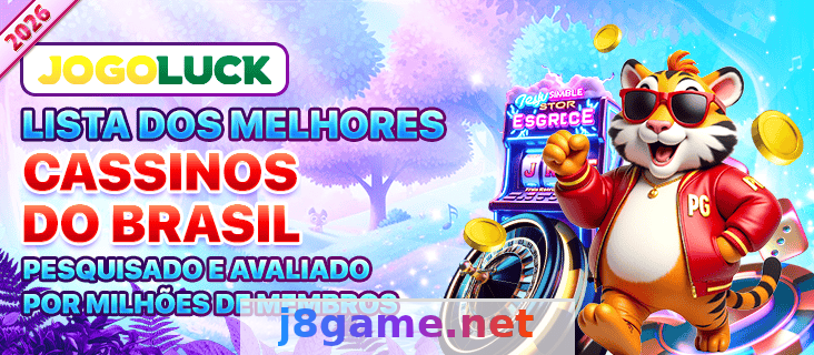 Imagem da página inicial 3